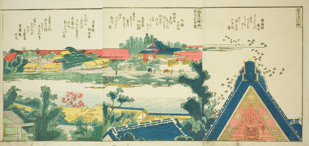 Stránky z ilustrované knihy „Panoramatické výhledy podél břehů řeky Sumida (Ehon Sumidagawa ryogan ichiran)“ od Katsushika Hokusai