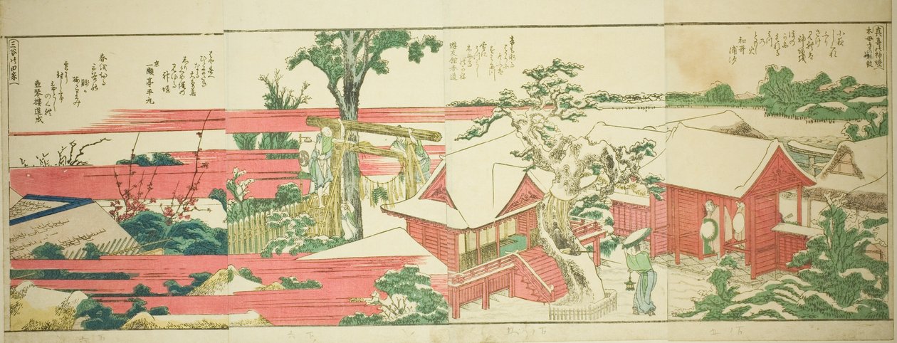 Stránky z ilustrované knihy „Panoramatické výhledy podél břehů řeky Sumida (Ehon Sumidagawa ryogan ichiran)“ od Katsushika Hokusai