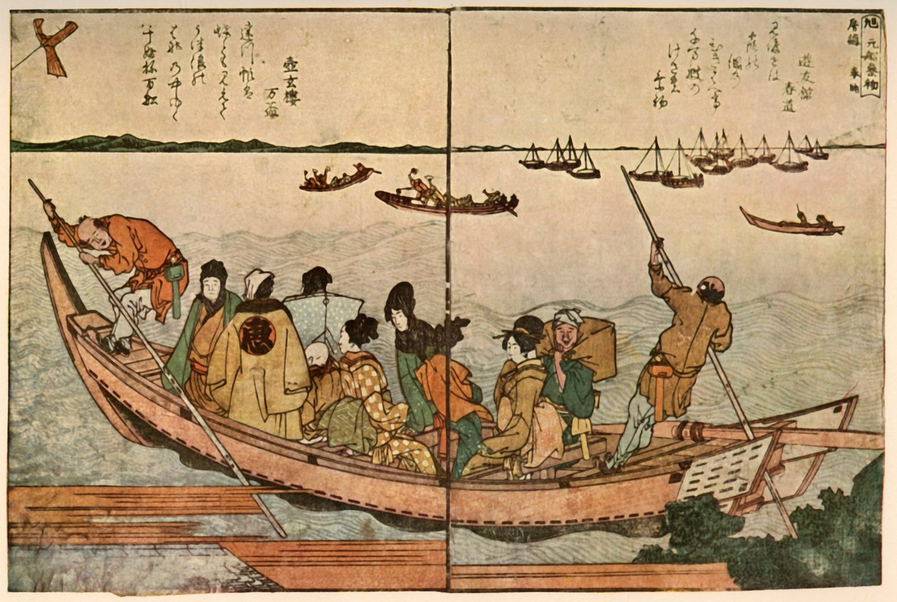 Cestující na lodi překračující řeku Sumida v Japonsku, c1804, 1924. od Katsushika Hokusai