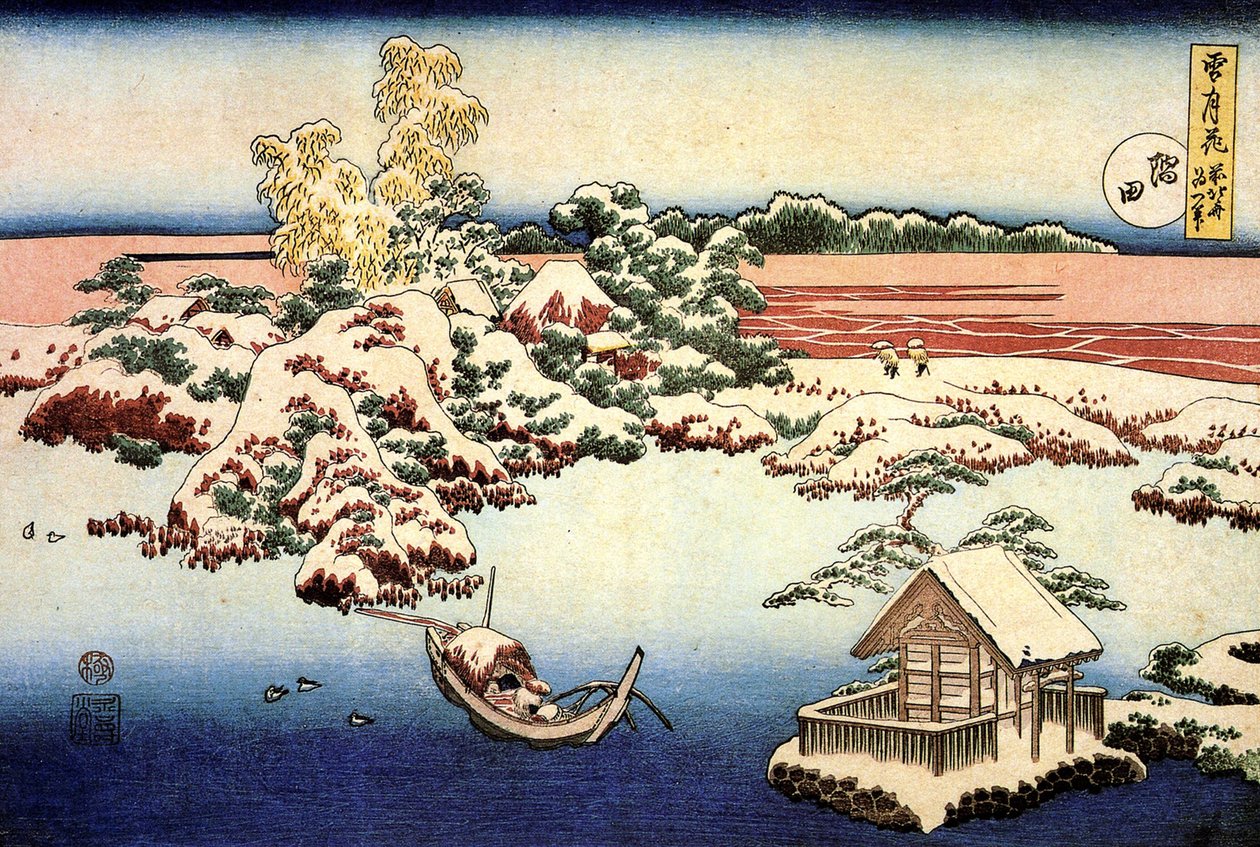 ""Zasněžená krajina na řece Sumida, Japonsko"" Tisk Katsushika Hokusai (1760-1849) (škola ukiyo-e) 1832 Státní Puškinovo muzeum výtvarných umění, Moskva od Katsushika Hokusai