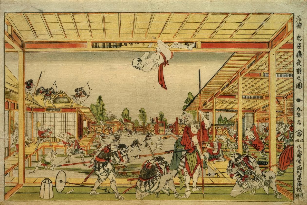 Perspektivní obrázek nočního útoku 47 věrných vazalů od Katsushika Hokusai