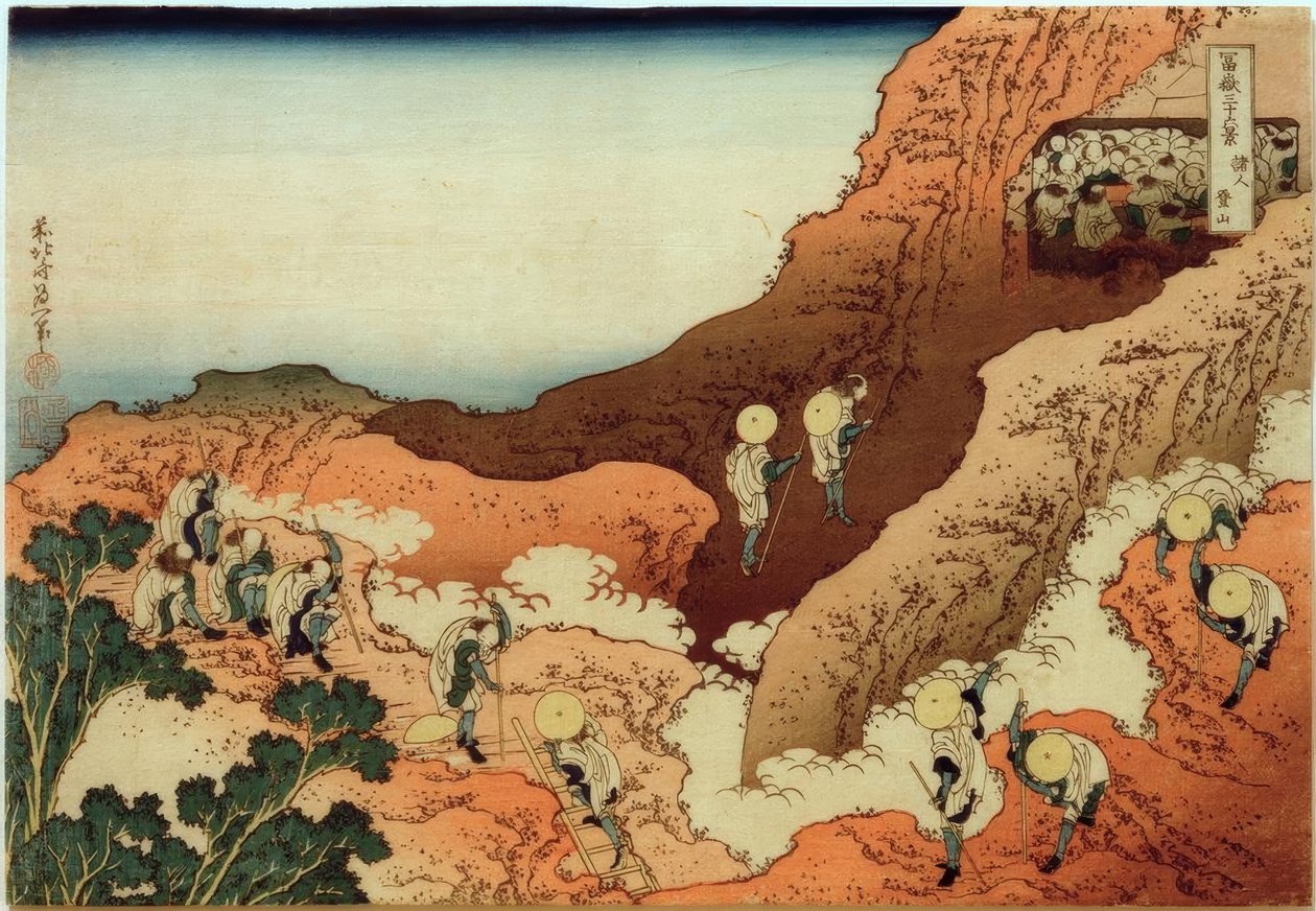 Poutníci šplhají na horu Fudži od Katsushika Hokusai