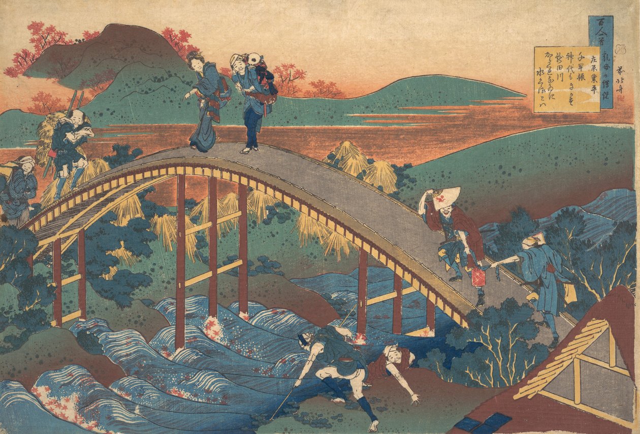 Báseň od Ariwara no Narihira, ze série Sto básní vysvětlených ošetřovatelkou Hyou..., 1839. od Katsushika Hokusai