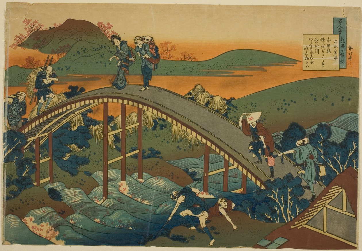 Báseň od Ariwara no Narihira, ze série „Sto básní vysvětlených sestrou“ od Katsushika Hokusai