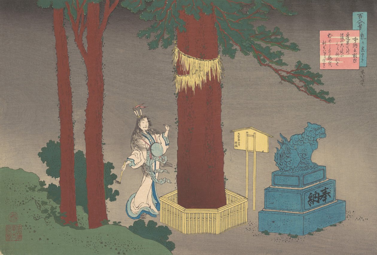 Báseň Chunagona Atsutada Fujiwara no Asatada, ze série Sto básní vysvětlovat..., 1921. od Katsushika Hokusai