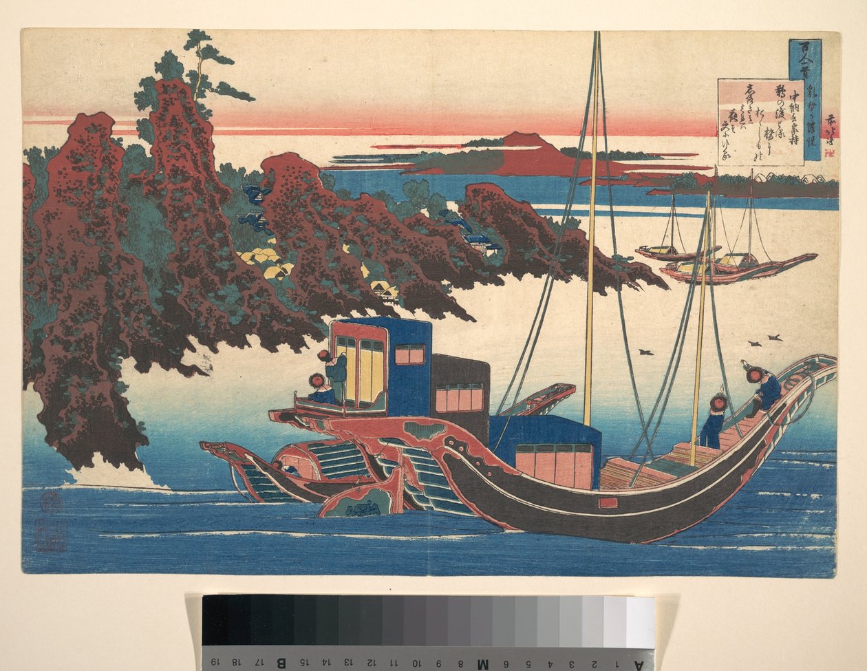Báseň od Chūnagona Jakamochiho (Ōtomo no Jakamochi) ze sbírky „Sto básní s výkladem chůvy“ (Hyakunin isshu uba ga etoki) od Katsushika Hokusai