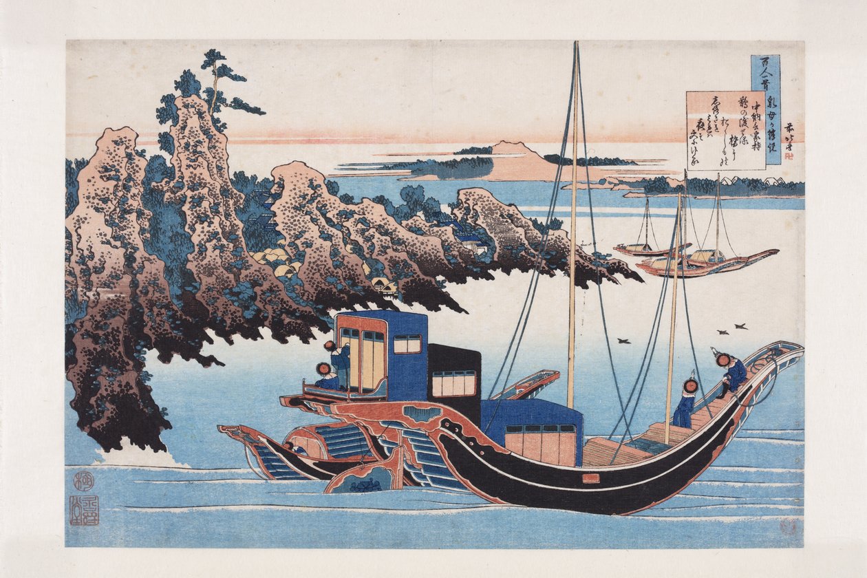Poem by Chunagon Yakamochi (barevný dřevořez) od Katsushika Hokusai