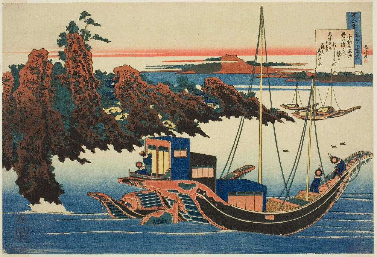 Báseň Chunagona Yakamochiho ze série „Sto básní vysvětlených sestrou (Hyakunin isshu uba ga etoki)“ od Katsushika Hokusai