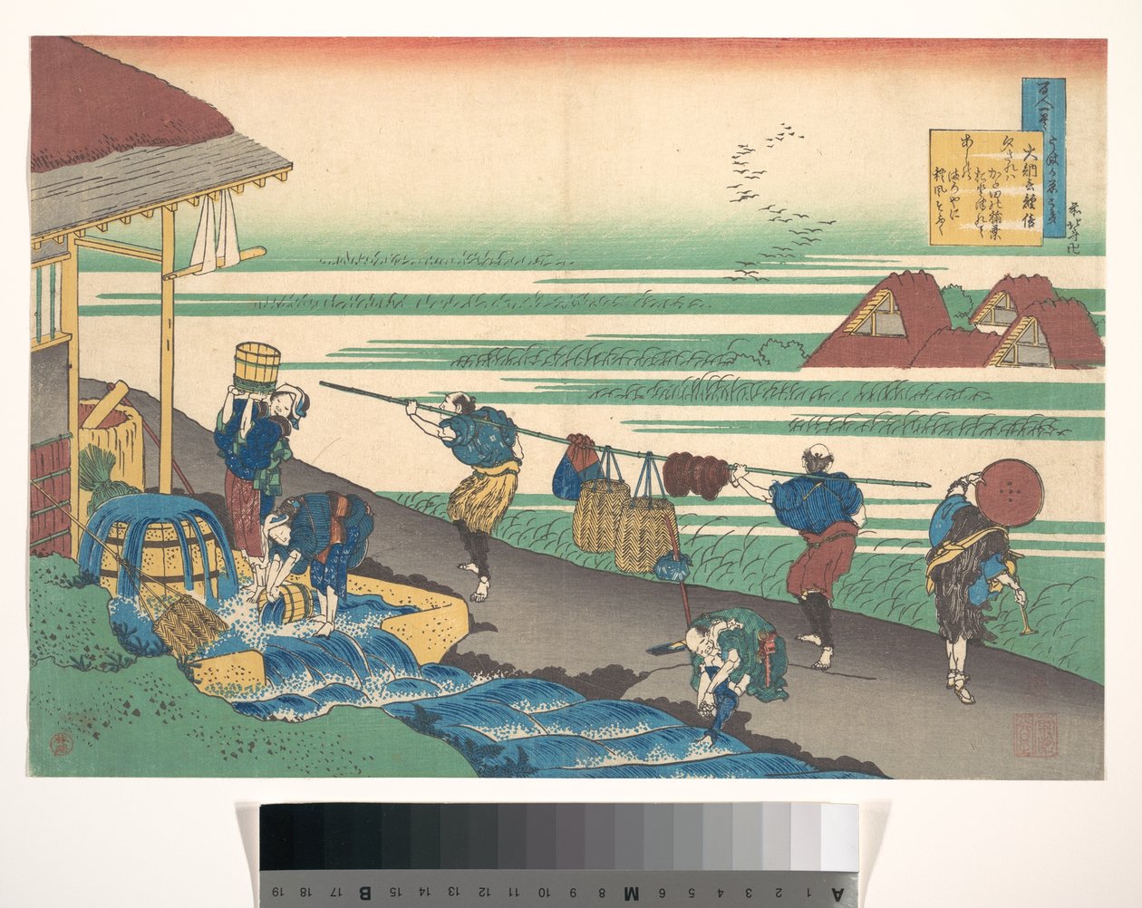 Báseň od Dainagona Tsunenobu (Minamoto no Tsunenobu, Katsura no Dainagon) ze sbírky „Sto básní s výkladem chůvy“ (Hyakunin isshu uba ga etoki) od Katsushika Hokusai