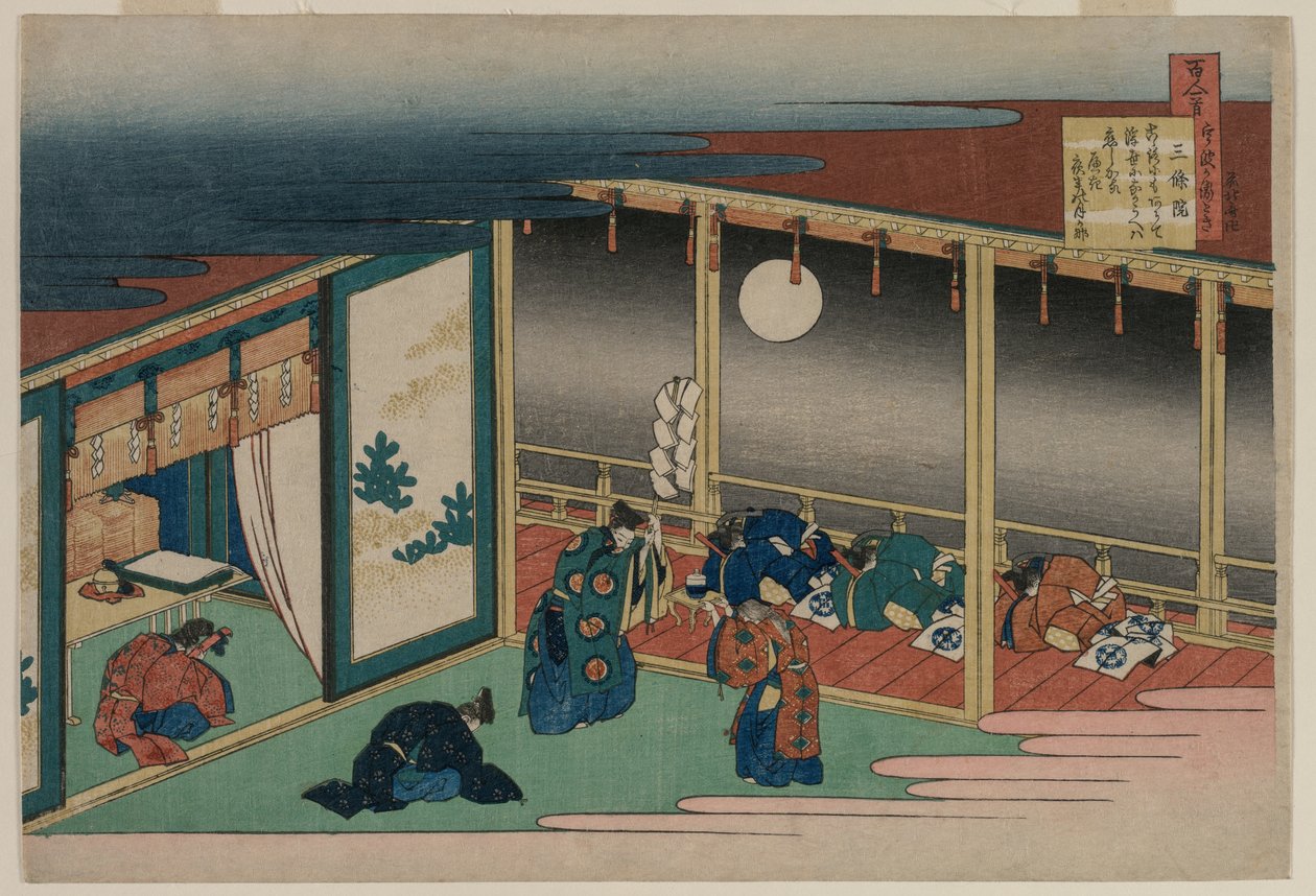 Báseň císaře Sanjo, ze série Sto básní..., 1835-36. od Katsushika Hokusai