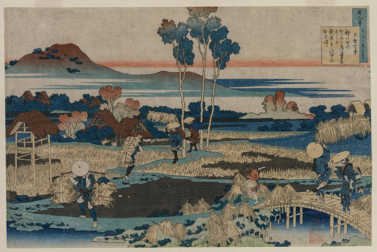 Báseň císaře Tenchi..., 1835-36. od Katsushika Hokusai