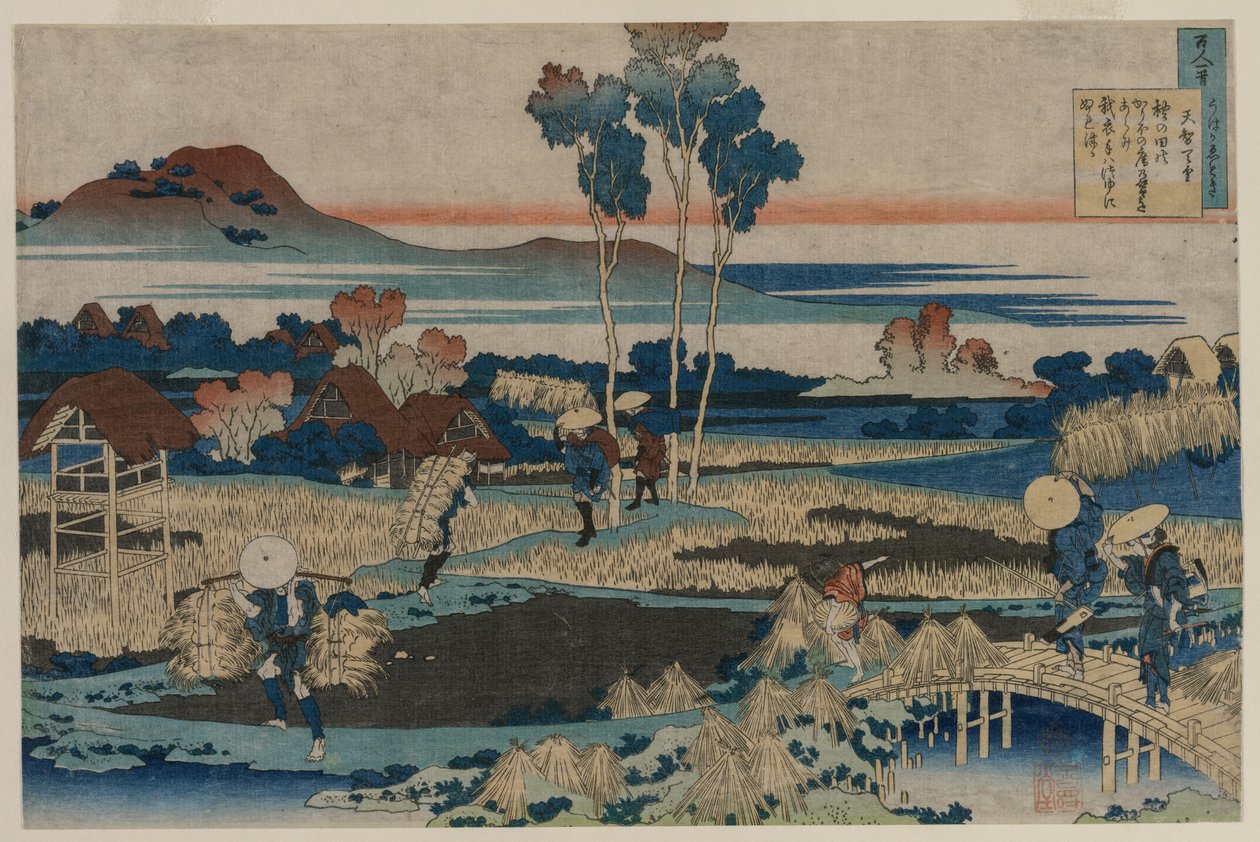 Báseň od císaře Tenchiho, ze série Sto básní od sta básníků v vysvětlení sestry od Katsushika Hokusai