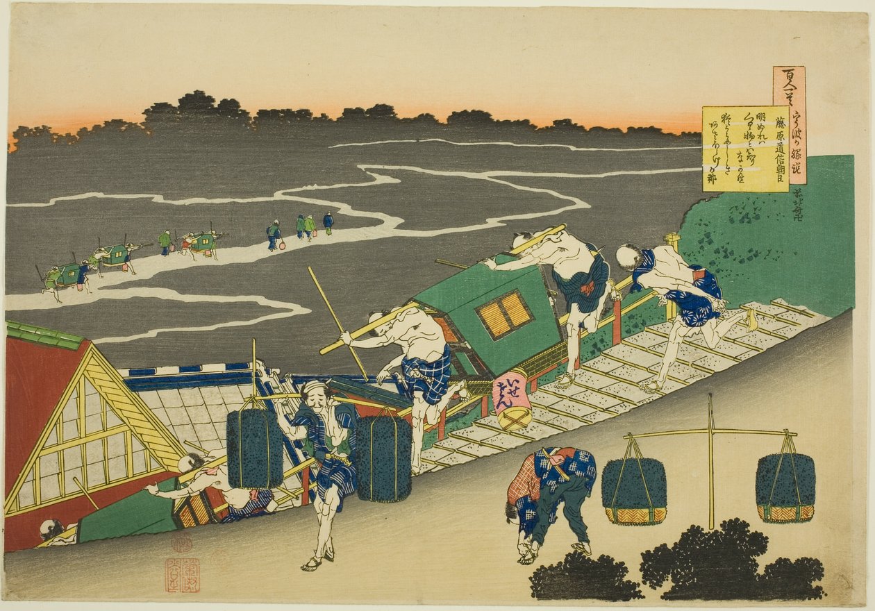 Báseň Fujiwara no Michinobuason z Teseries od Katsushika Hokusai