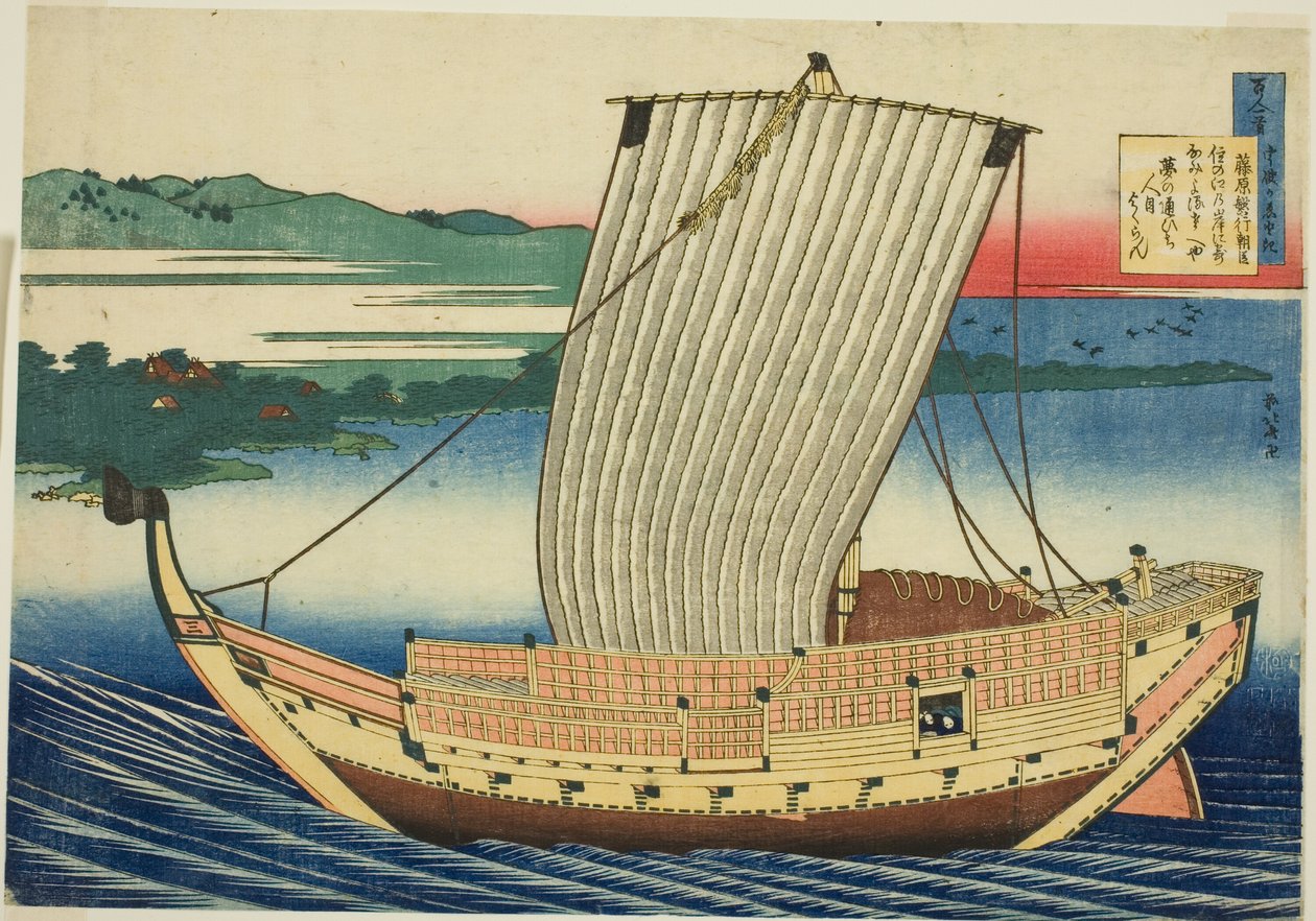 Báseň Fujiwara no Toshiyuki Ason ze série od Katsushika Hokusai