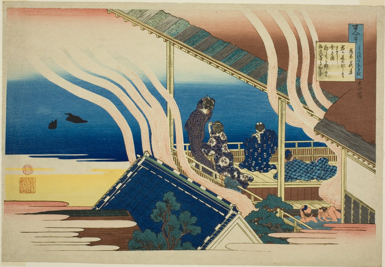 Poe m od fujiwara no yoshitaka, ze série od Katsushika Hokusai