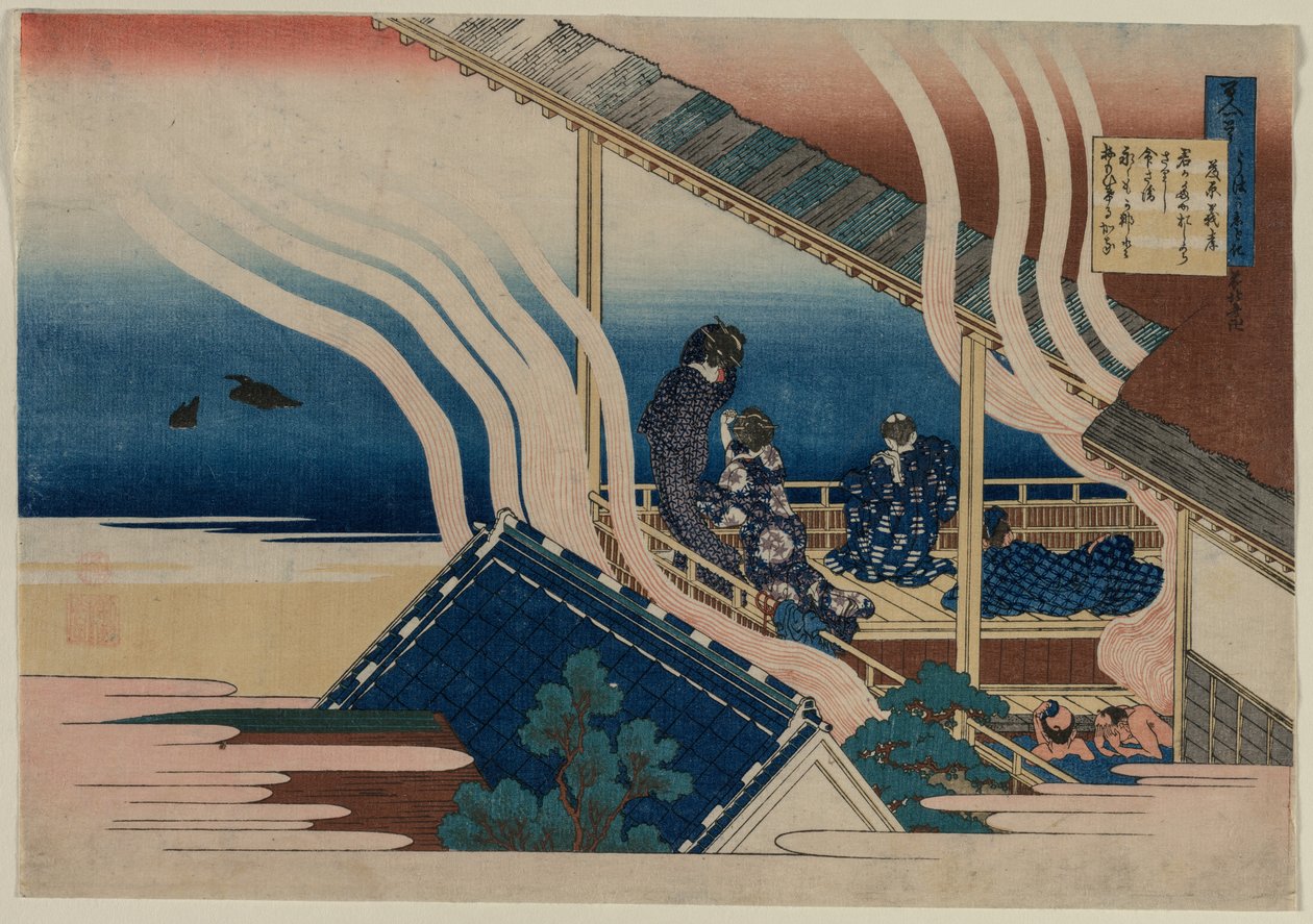 Báseň od Fujiwara no Yoshitaka, ze série Sto básní od sta básníků v vysvětlení staré sestry od Katsushika Hokusai