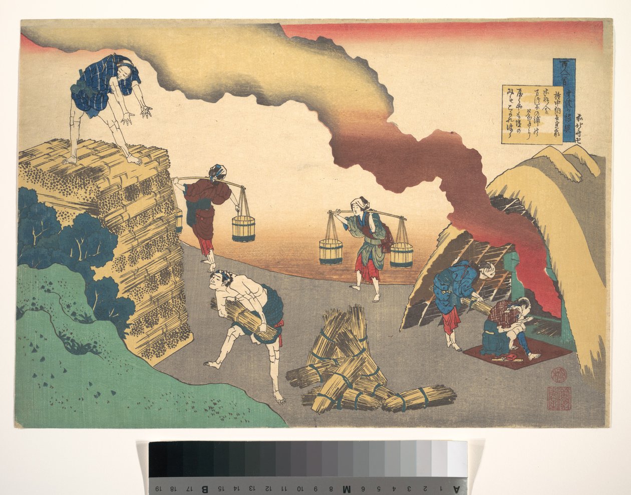 Báseň od Gon-Chūnagona Sadaieho, ze sbírky „Sto básní s výkladem chůvy“ (Hyakunin isshu uba ga etoki) od Katsushika Hokusai