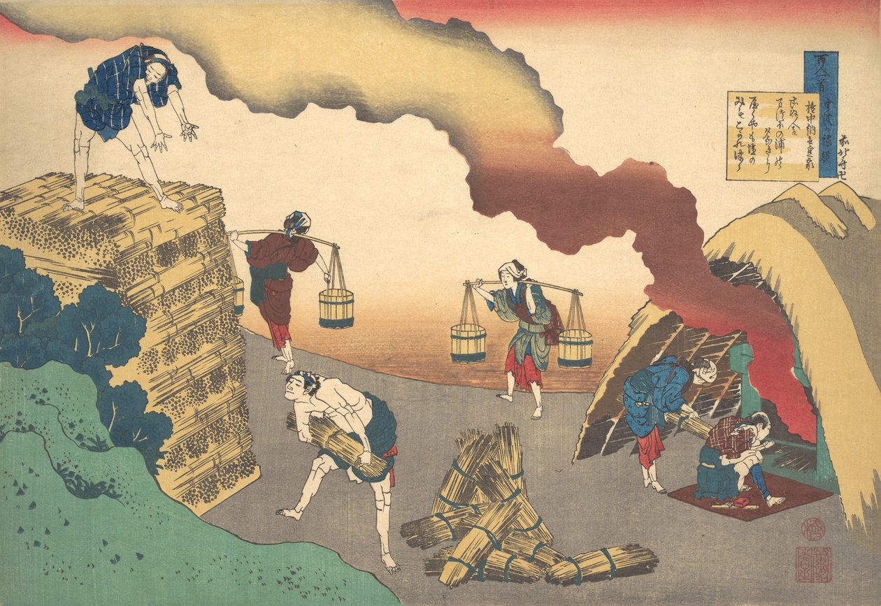 Báseň Gon-Chunagon Sadaie, ze série Sto básní..., konec 18.-začátek 19. století. od Katsushika Hokusai