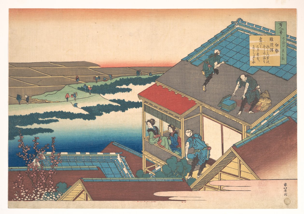 Báseň od Iseho, ze sbírky „Sto básní, jak je vysvětluje chůva“ (Hyakunin isshu uba ga etoki) od Katsushika Hokusai