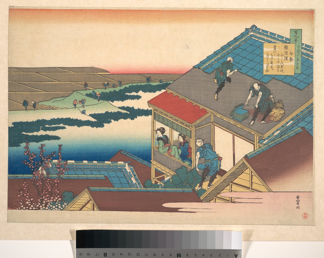 Báseň od Iseho ze sbírky „Sto básní, jak je vysvětluje chůva“ (Hyakunin isshu uba ga etoki) od Katsushika Hokusai