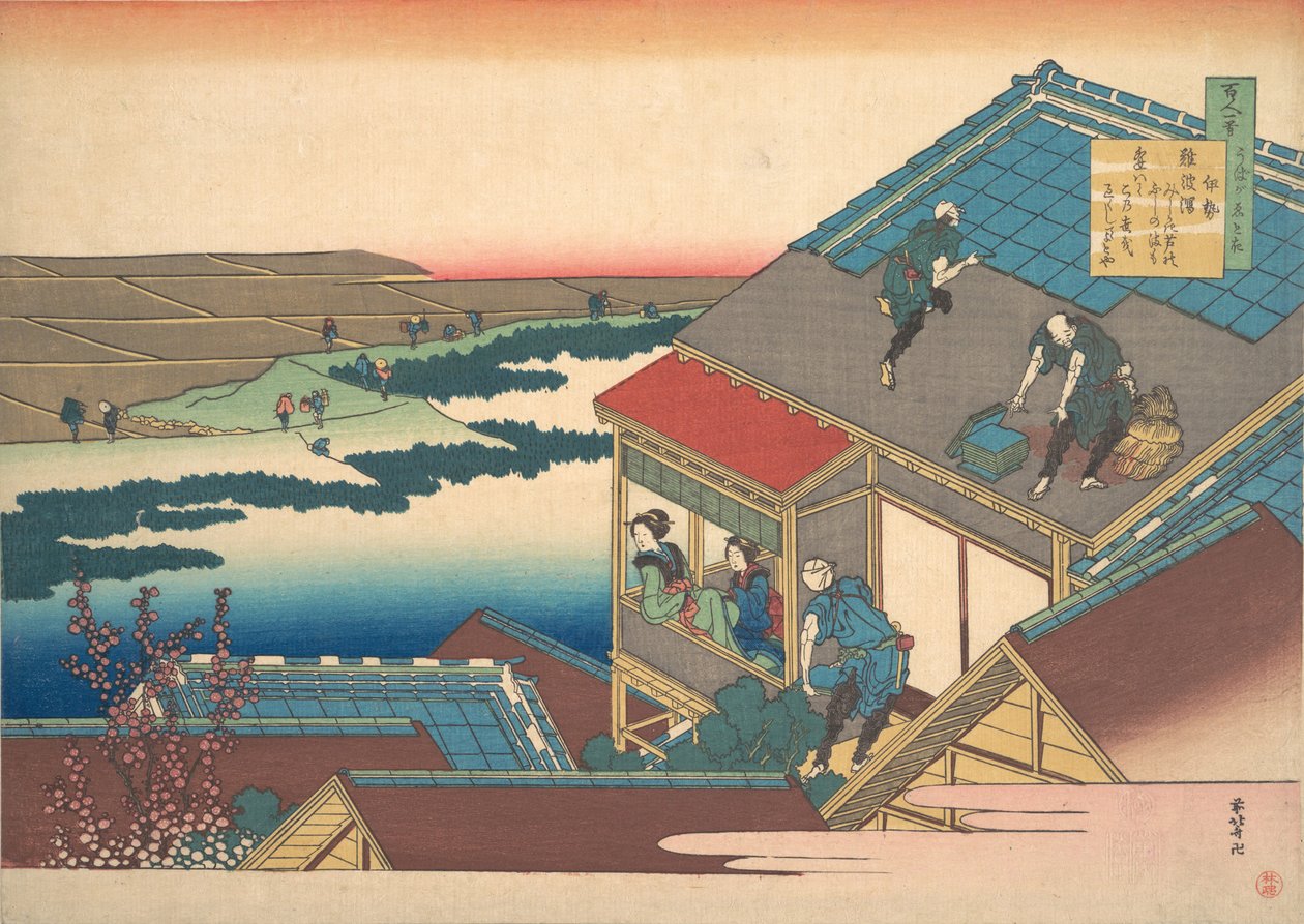 Báseň od Ise, ze série Sto básní vysvětlených sestrou od Katsushika Hokusai