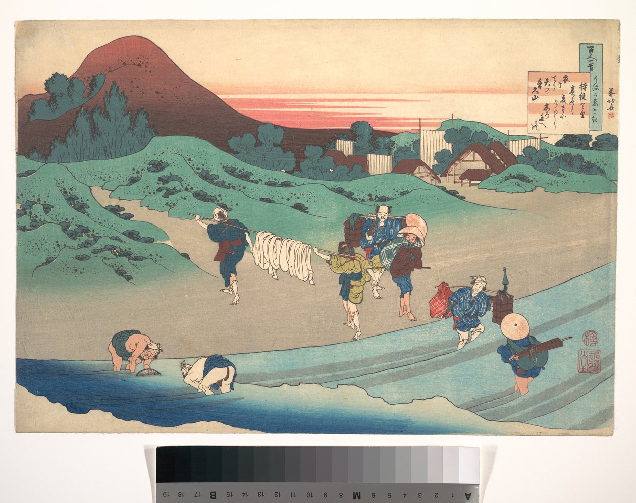 Báseň císařovny Jitō, ze sbírky „Sto básní s výkladem chůvy“ (Hyakunin isshu uba ga etoki) od Katsushika Hokusai