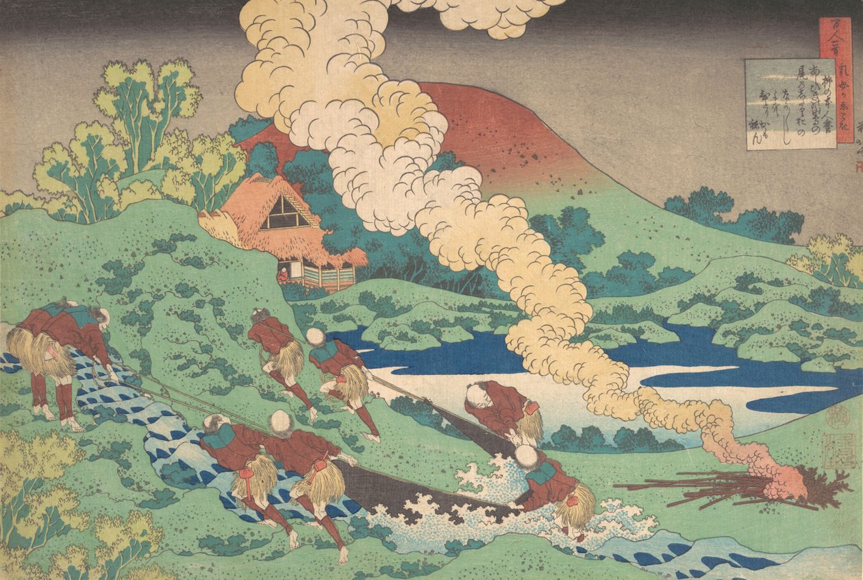 Báseň Kakinomoto Hitomaro, ze série Sto básní vysvětlených sestrou Hyou..., 1839. od Katsushika Hokusai