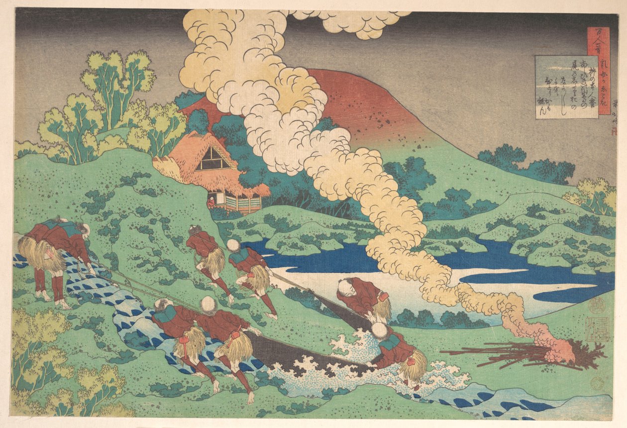 Báseň od Kakinomoto Hitomara, ze sbírky „Sto básní, jak je vysvětluje chůva“ (Hyakunin isshu uba ga etoki) od Katsushika Hokusai