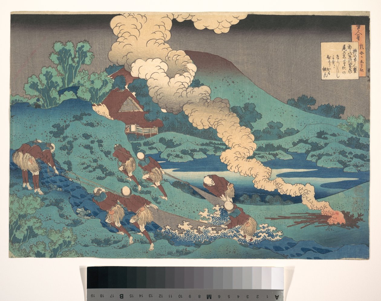 Báseň od Kakinomota Hitomara, ze sbírky „Sto básní, které vysvětluje chůva“ (Hyakunin isshu uba ga etoki) od Katsushika Hokusai