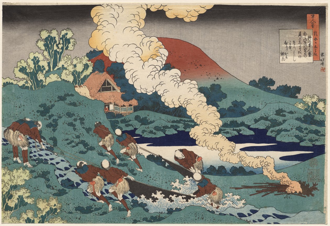 Báseň od Kakinomoto no Hitomaro, z díla „Sto básní od sta básníků, vysvětlených starou chůvou“ od Katsushika Hokusai