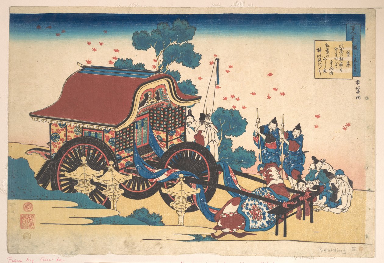 Báseň od Kankeho (Sugawara Michizane) ze sbírky „Sto básní, jak je vysvětluje chůva“ (Hyakunin isshu uba ga etoki) od Katsushika Hokusai