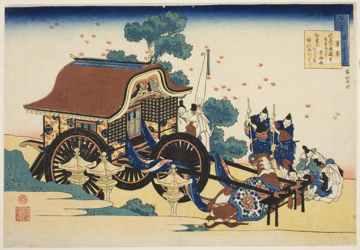 Báseň od Kanke, ze série „Sto básní vysvětlených sestrou (Hyakunin isshu uba ga etoki)“ od Katsushika Hokusai