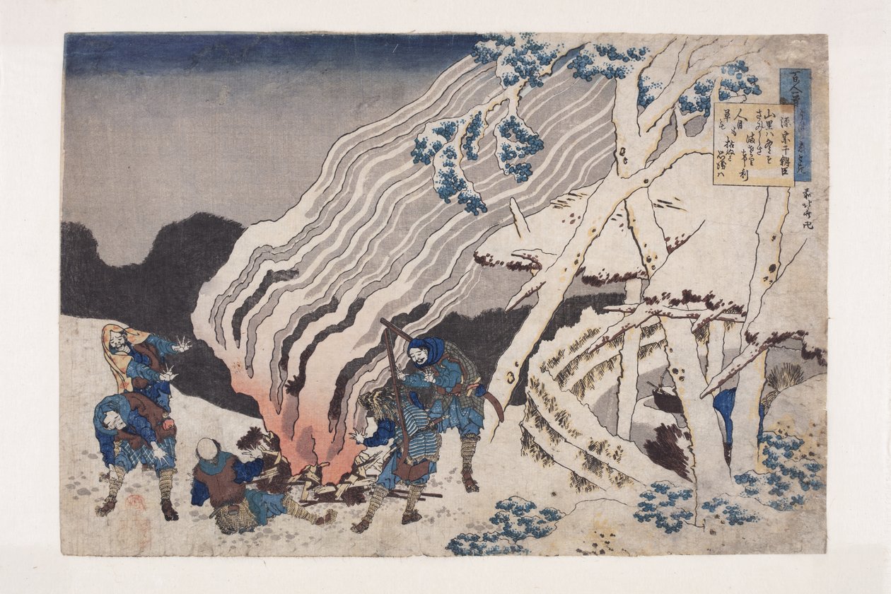 Poem by Minamoto No Muneyuki (barevný dřevořez) od Katsushika Hokusai