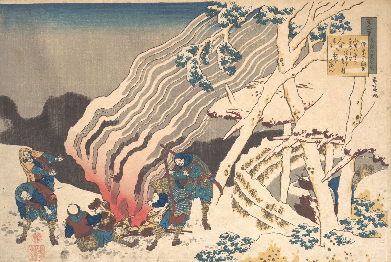 Báseň od Minamota no Muneyuki Asona, ze série Sto básní vysvětlených sestrami..., 1839. od Katsushika Hokusai