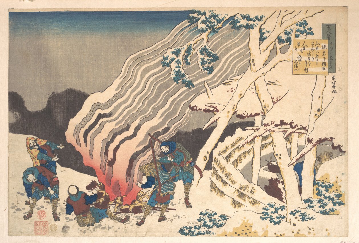 Báseň od Minamoto no Muneyuki Asona, ze sbírky „Sto básní s výkladem chůvy“ (Hyakunin isshu uba ga etoki) od Katsushika Hokusai