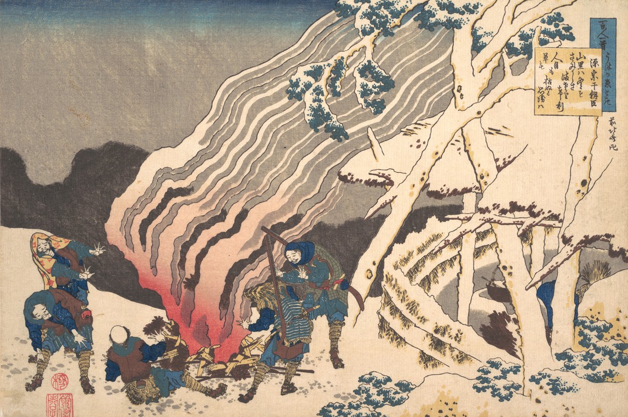 Báseň od Minamota no Muneyuki Asona, ze série Sto básní Explained by the ..., ca. 1835. od Katsushika Hokusai