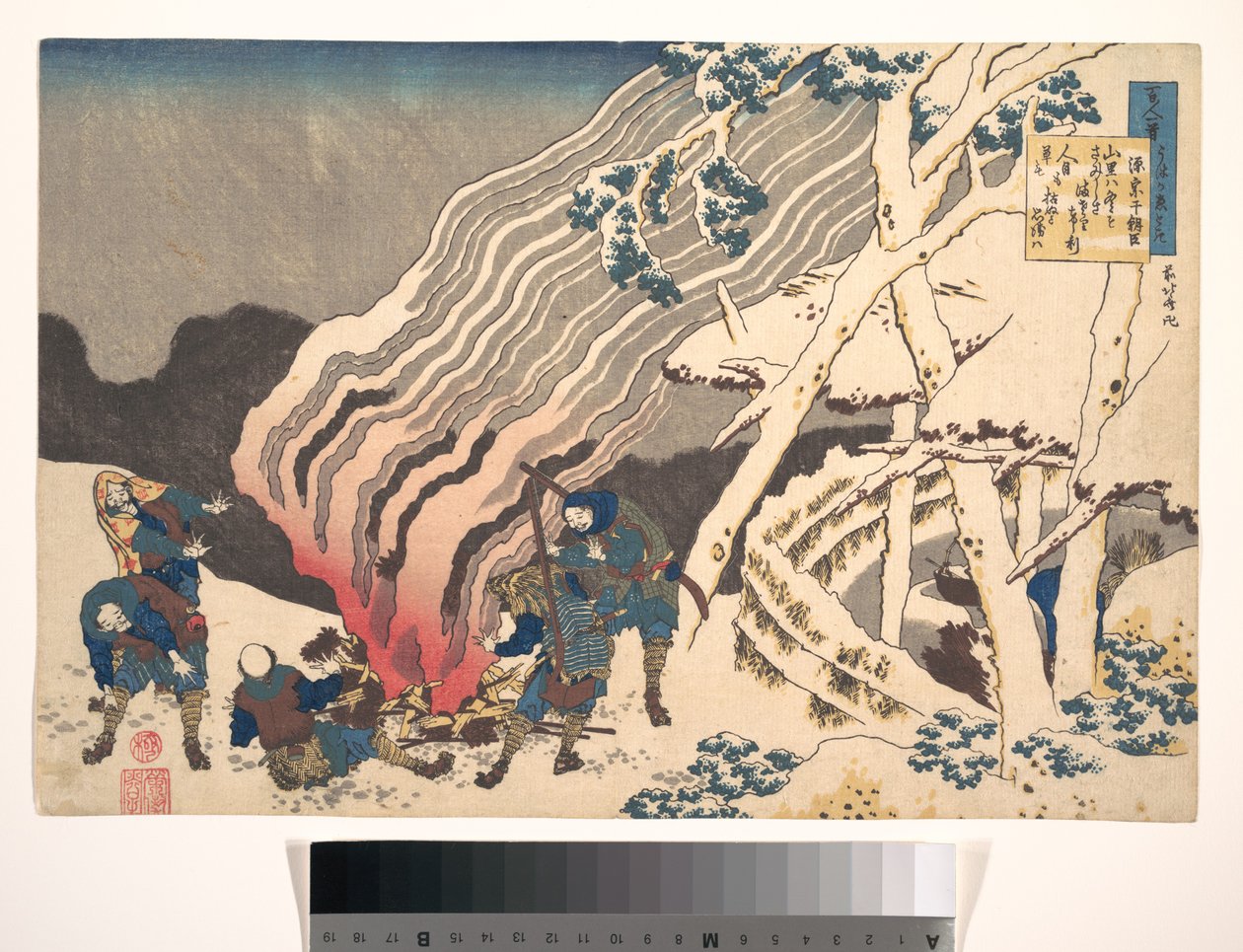 Báseň od Minamoto no Muneyuki Asona, ze sbírky „Sto básní, které vysvětluje chůva“ (Hyakunin isshu uba ga etoki) od Katsushika Hokusai