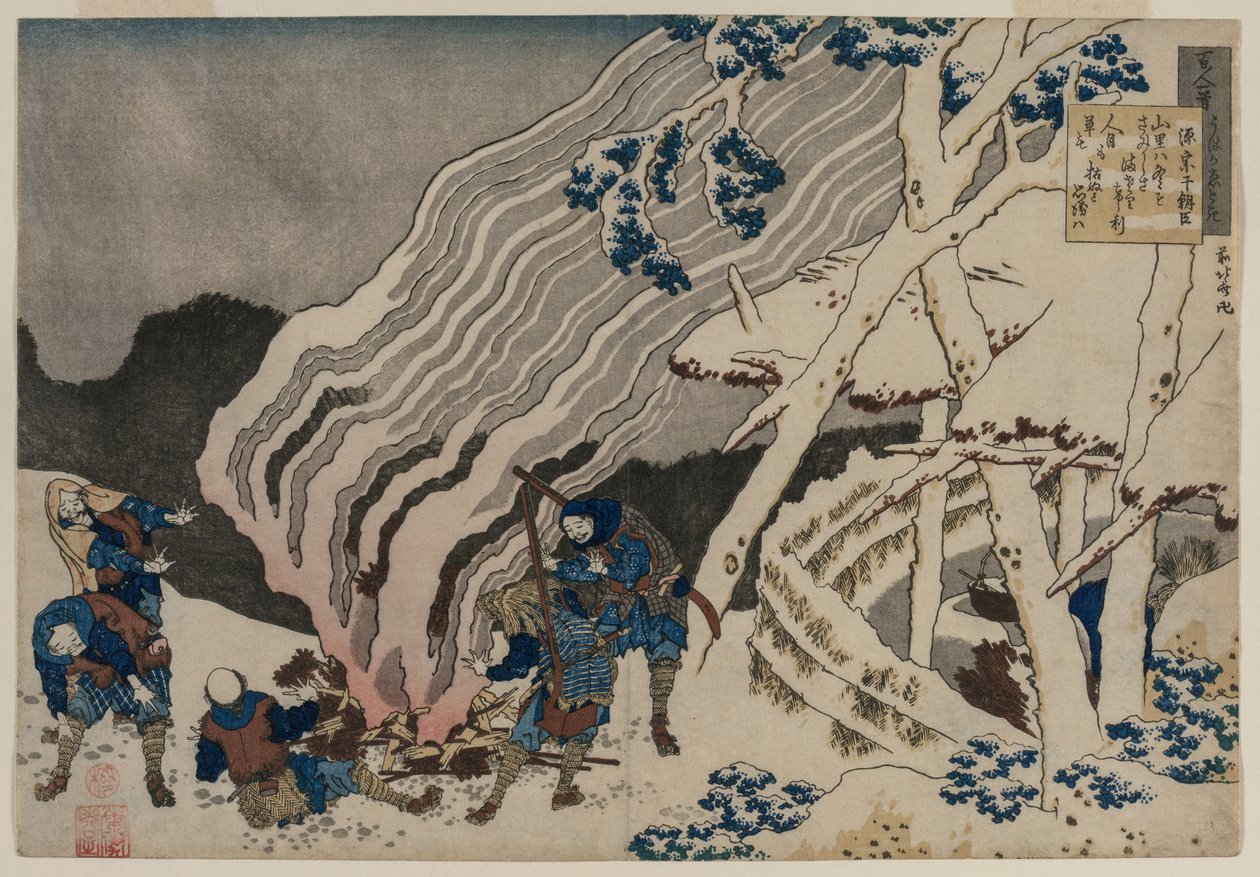 Báseň od Minamota no Muneyuki ze série Sto básní od sta básníků v vysvětlení sestry od Katsushika Hokusai