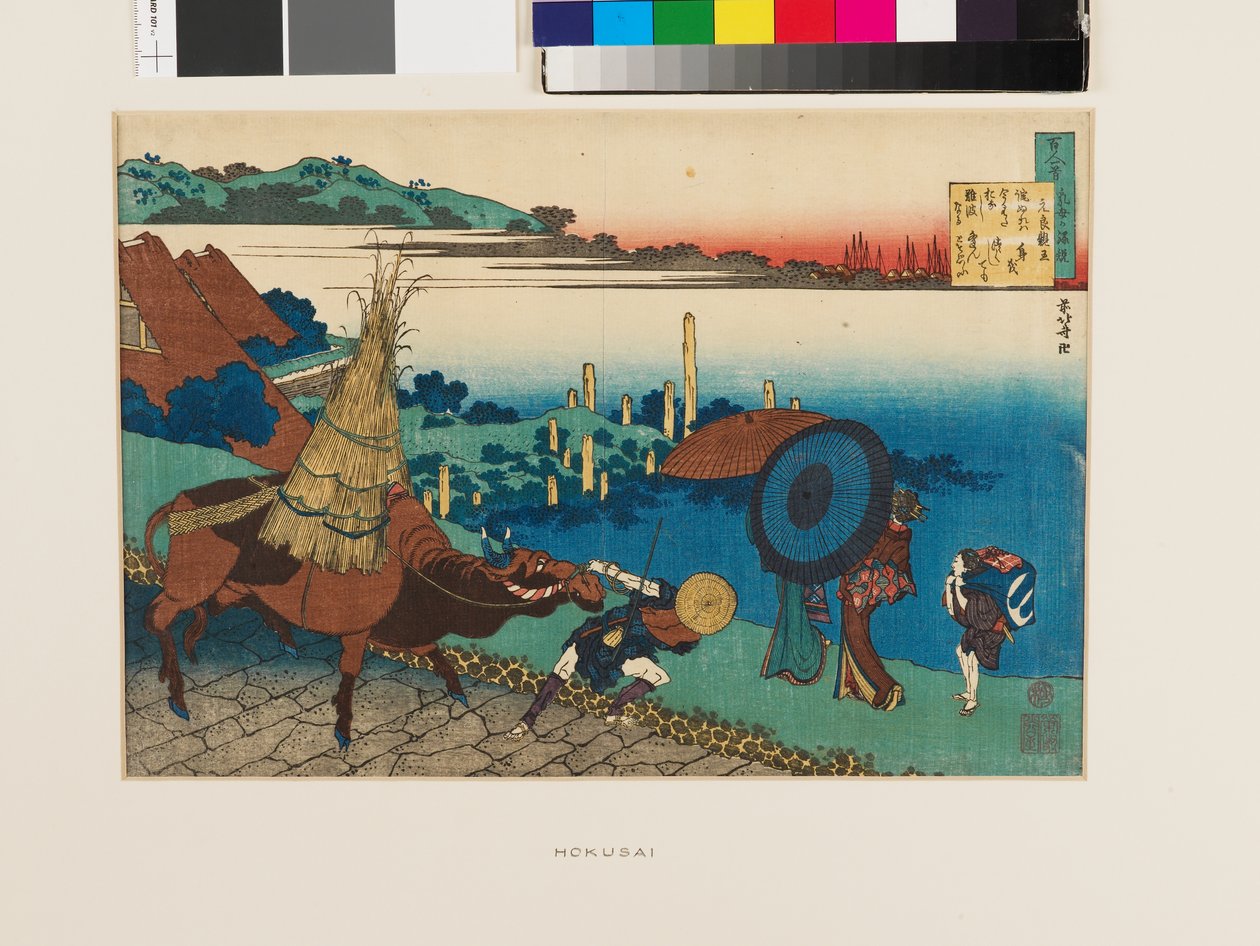 Báseň Motoyoshi Shinnō od Katsushika Hokusai