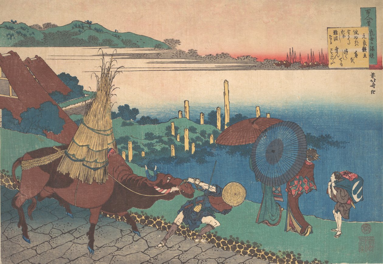 Báseň Motoyoshi Shinno, ze série Sto básní vysvětlených sestrou Hy..., ca. 1839. od Katsushika Hokusai