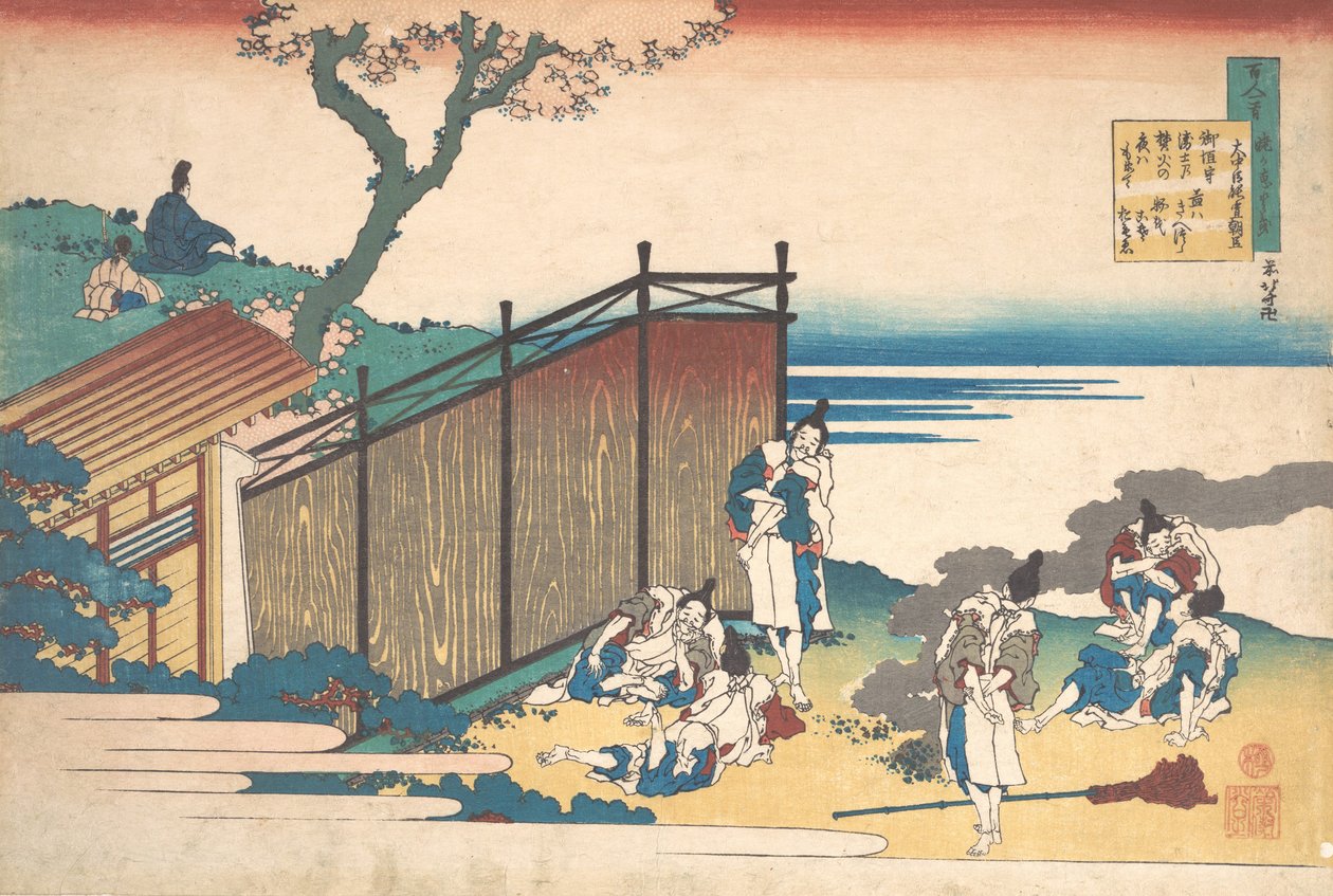 Báseň od Onakatomi no Yoshinobu Ason, ze série Sto básní vysvětlených Nu..., 1839. od Katsushika Hokusai