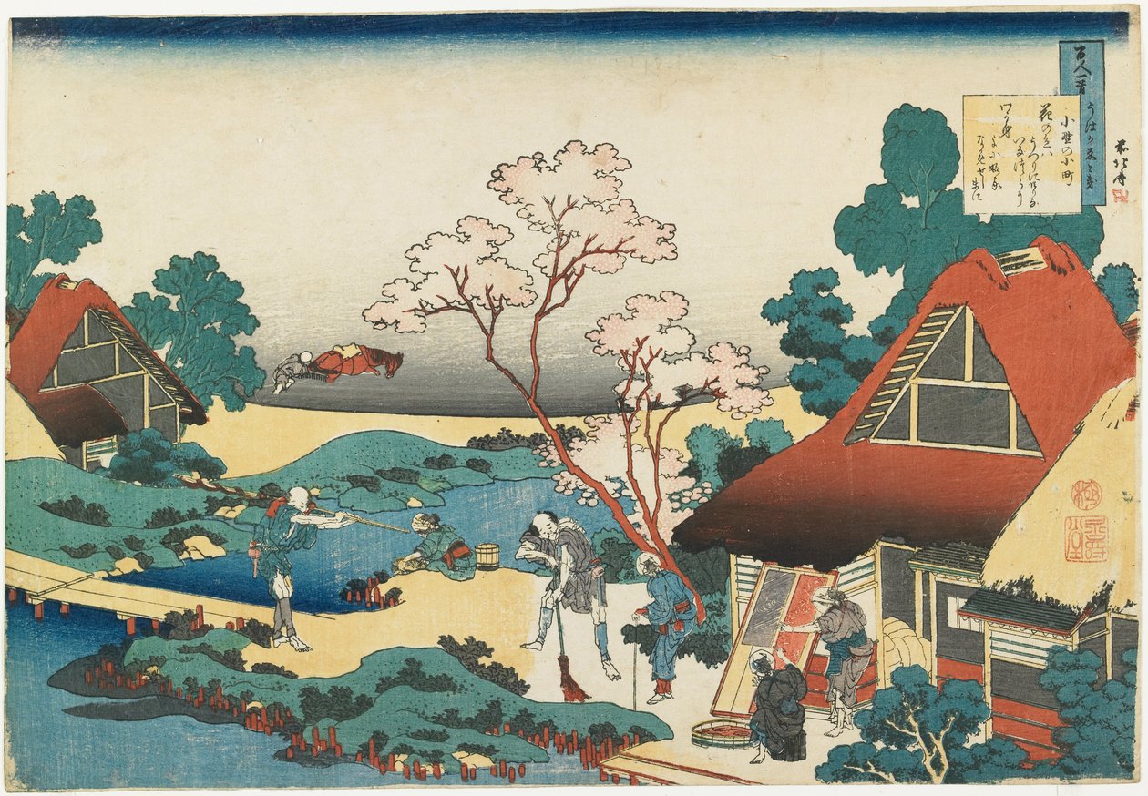 Báseň od Ono no Komachi od Katsushika Hokusai