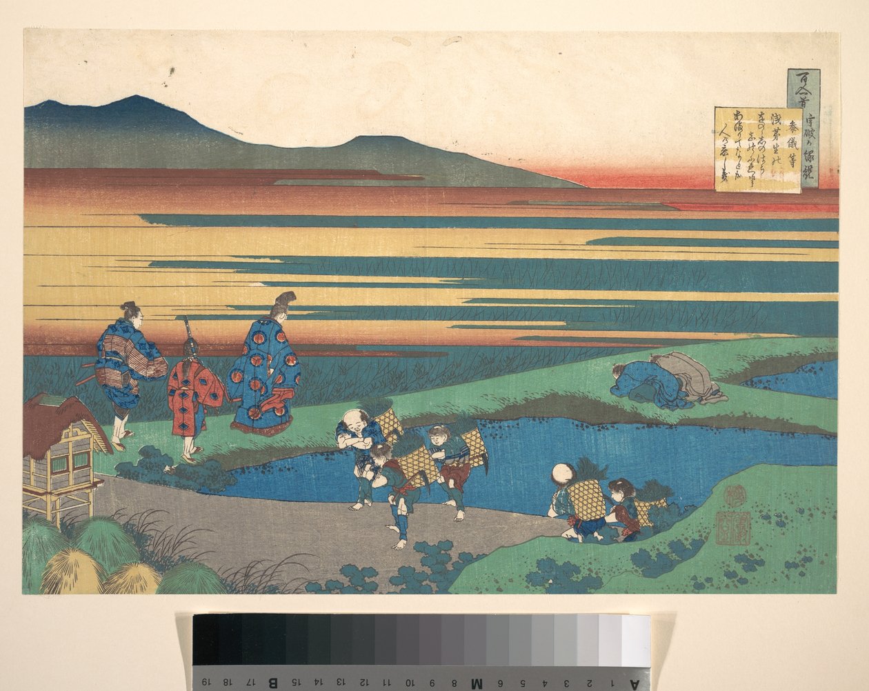 Báseň od Sangi Hitoshiho (Minamoto no Hitoshi) ze sbírky „Sto básní, které vysvětluje chůva“ (Hyakunin isshu uba ga etoki) od Katsushika Hokusai
