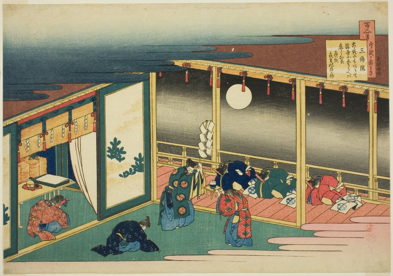 Báseň od Sanjo-in, ze série „Sto básní vysvětlených sestrou“ od Katsushika Hokusai