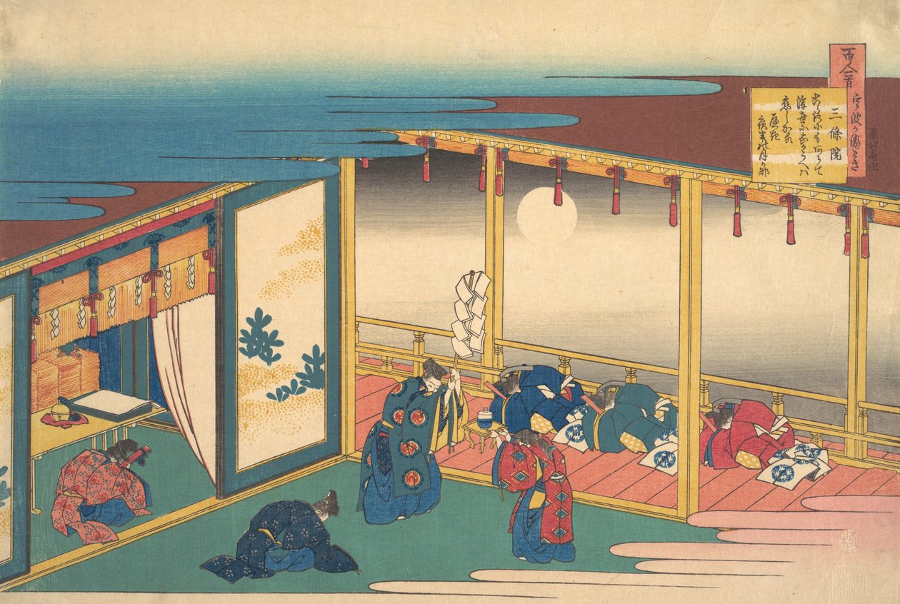 Báseň od Sanjo-in, ze série Sto básní vysvětlených zdravotní sestrou Hyakunin isshu uba... od Katsushika Hokusai