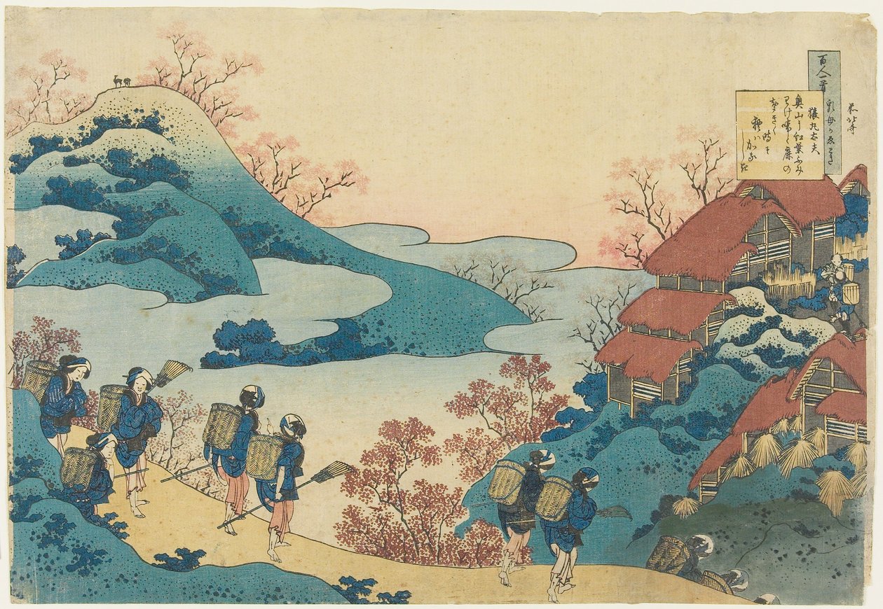 Báseň od Sarumaru Dayū od Katsushika Hokusai