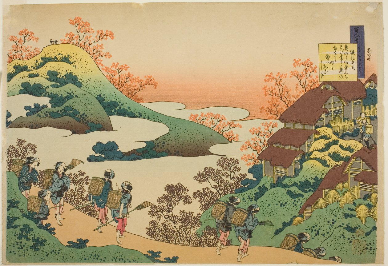 Báseň Sarumaru Dayu, ze série „Sto básní vysvětlených sestrou (Hyakunin isshu uba ga etoki)“ od Katsushika Hokusai