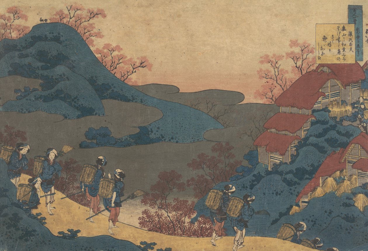 Báseň Sarumaru Dayu, ze série Sto básní vysvětlených sestrou Hyakunin ..., 1839. od Katsushika Hokusai