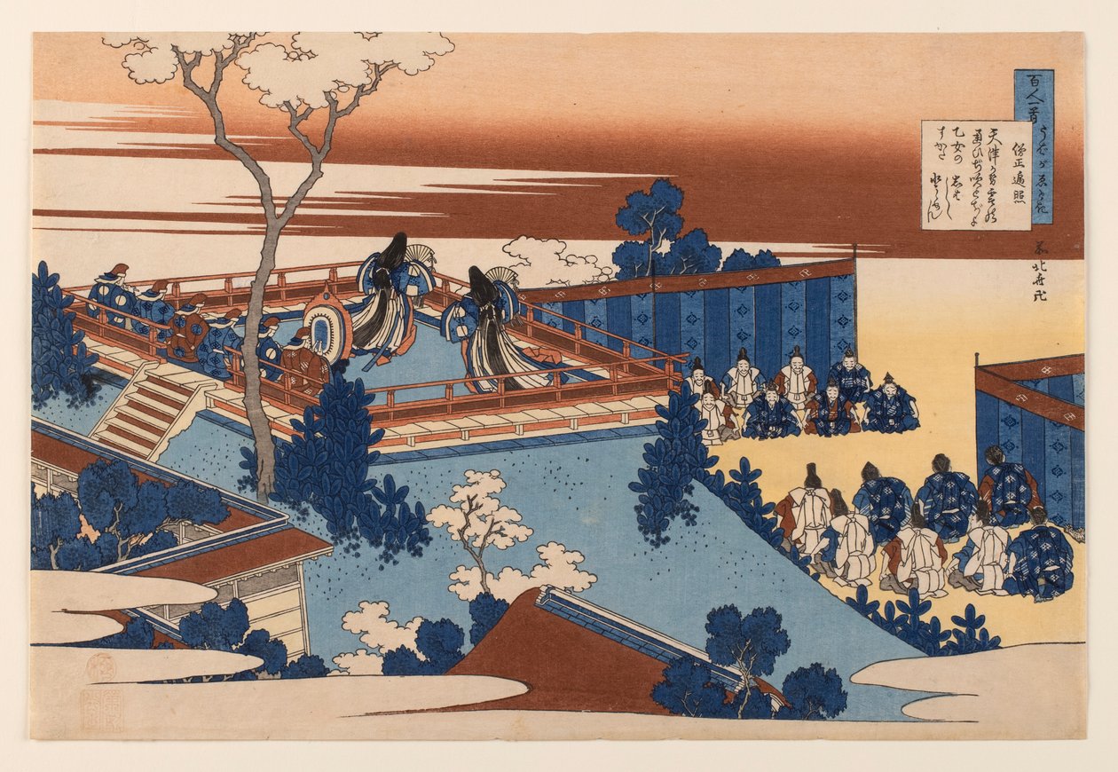 Báseň od Sōjō Henjō (Yoshimine no Munesada) ze sbírky „Sto básní vysvětlených chůvou“ od Katsushika Hokusai