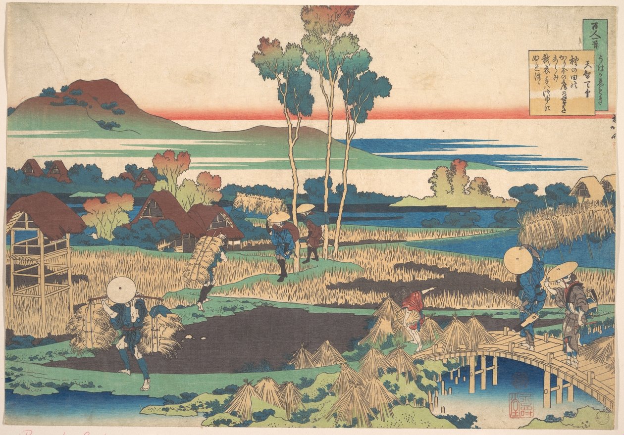 Báseň od Tenchi Tennō, ze sbírky „Sto básní, jak je vysvětluje chůva“ (Hyakunin isshu uba ga etoki) od Katsushika Hokusai